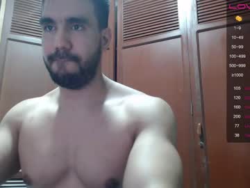 [08-08-23] davids_d record video with dildo from Chaturbate