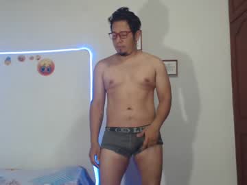 [19-04-22] willfox2323 record public show video from Chaturbate.com