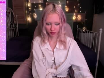 [08-12-22] ashleysolar chaturbate private show