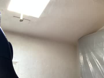 [26-07-23] blowme06 public webcam from Chaturbate.com