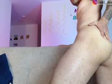 [08-07-23] cami_and_chris25 chaturbate private