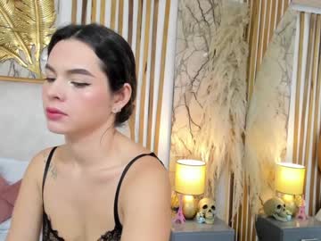 [06-12-23] hannamontelli public show video from Chaturbate.com