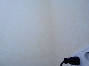 [25-05-22] _enona___888 blowjob video from Chaturbate