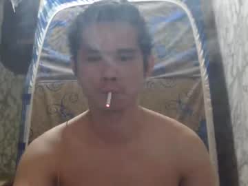 [23-01-24] azn_philip cam show