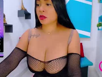 [14-01-24] anubis19x record private XXX video from Chaturbate