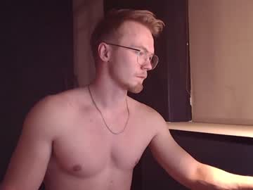 [12-11-23] stan_lust record private from Chaturbate