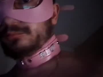 [23-12-22] crystal323512 record video from Chaturbate