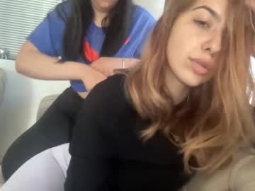 [26-04-22] doublekiss69 record private webcam from Chaturbate.com