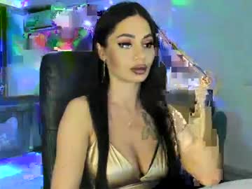[30-05-24] fetishcatalea video with dildo from Chaturbate