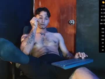 [08-02-24] kingsakuna public webcam video from Chaturbate