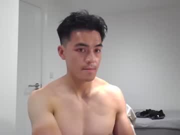 [25-05-23] anthonytxn2 cam video from Chaturbate