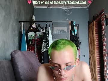 [09-08-23] mike_kagayaku video with toys from Chaturbate.com