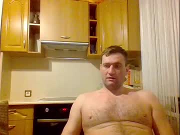 [21-04-22] fugukam chaturbate cam video