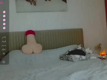 [14-12-23] miss_leee record private webcam from Chaturbate