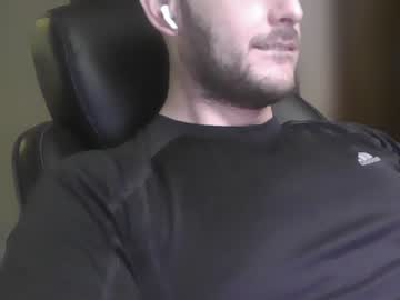 [18-07-23] willywildcat420 public show video from Chaturbate.com