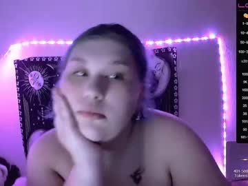 [25-07-23] _kitty_sun_ private show from Chaturbate.com