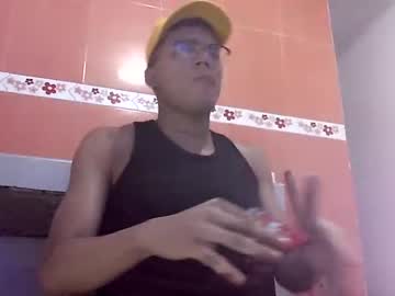 [26-08-23] miguel_hot1231 private show video