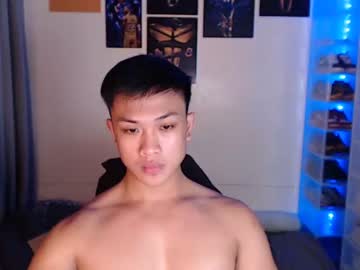 [05-12-23] princeadrianx record private show from Chaturbate