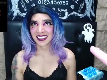 [08-11-22] sofi_pretty_uwu chaturbate premium show video