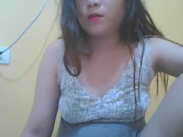[09-09-23] kate_12345 record video with dildo from Chaturbate