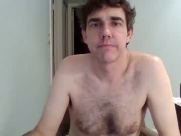 [12-11-22] fordforchevy record video with dildo from Chaturbate