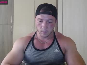 [31-07-22] arthurking26 record blowjob video from Chaturbate
