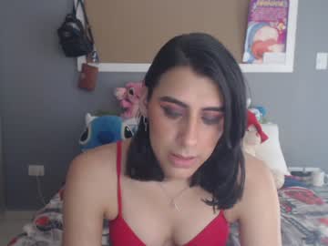 [16-05-23] arii_scorpion public webcam video from Chaturbate.com