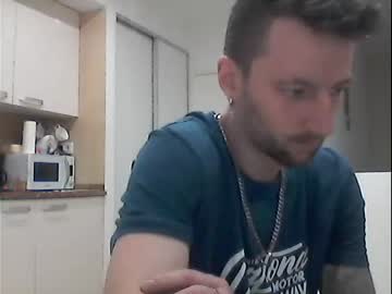 [19-03-23] jack92mrl video with dildo from Chaturbate