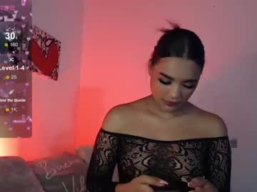 [10-05-24] emily_johns2 public show from Chaturbate.com