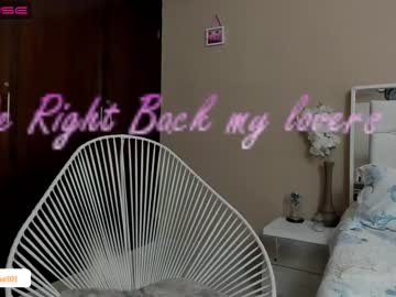 [02-03-23] melissabecker_ record premium show video from Chaturbate