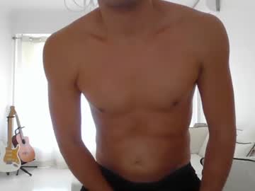 [16-08-22] p170194 private show video from Chaturbate