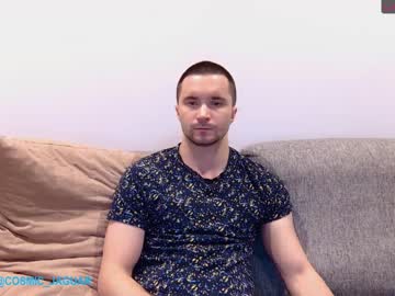 [10-09-22] cosmic_jaguar record show with cum from Chaturbate.com