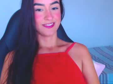 [14-12-23] angie_dreamgirl record video with dildo from Chaturbate.com