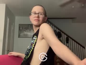 [21-07-22] ambrosiapeachh video from Chaturbate.com