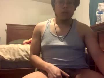 [16-02-23] chewykevin00 public webcam video from Chaturbate