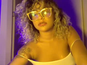 [23-07-23] arylove__ private show