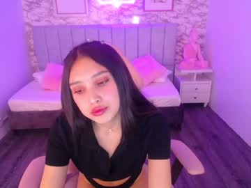 [24-01-23] isis_ch premium show from Chaturbate.com