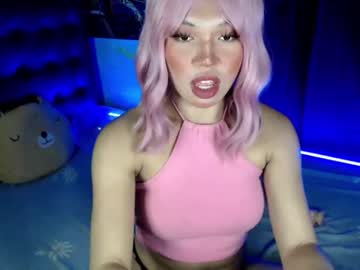 [01-12-23] loloveyxx record show with cum