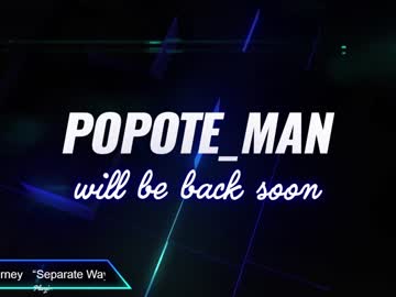 [04-07-23] popote_man video from Chaturbate