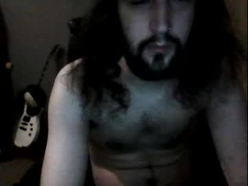 [06-07-23] wantdaddyscummm private show from Chaturbate.com