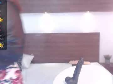 [19-08-23] emily_waxxx1 record private show from Chaturbate.com