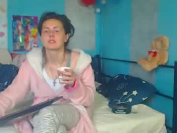 [02-05-24] sweetsexyamy record video from Chaturbate.com
