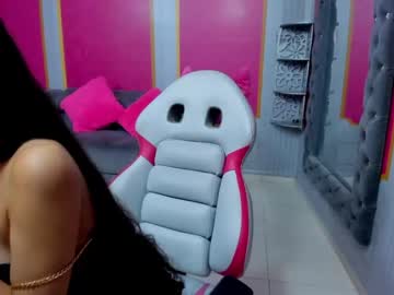 [07-09-23] ariana_little_ record public webcam from Chaturbate