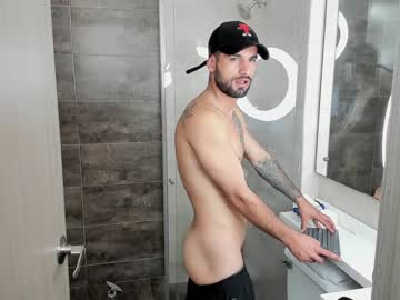 [06-03-24] davevilboy record public show video from Chaturbate