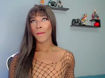 [08-07-23] stefanny_black_bigcock record private show from Chaturbate
