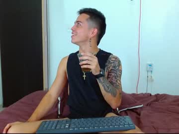 [04-08-22] kedwin19 record public webcam video from Chaturbate