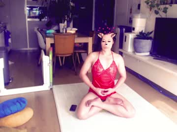 [02-10-23] koreanmoonkitty public show from Chaturbate