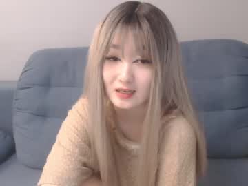 [23-05-22] charming_asian1 private from Chaturbate