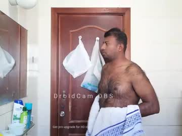 [30-11-22] heathervandevan record public webcam