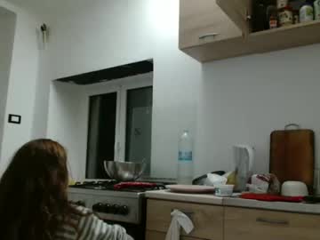 [26-04-23] kawnechaty video with dildo from Chaturbate